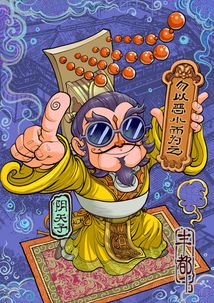 媒体融合背景下的艺术形式与呈现暨“匠心”网络文艺创作研讨会召开